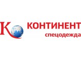 Логотип КОНТИНЕНТ, ООО