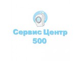    500