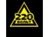  220 