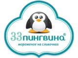  33 