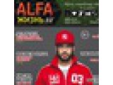  Alfa  NN