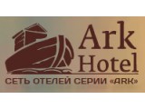 ������� Ark Hotel