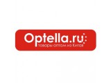  Optella
