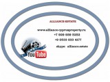  Alliance NC