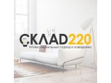   220 - -   