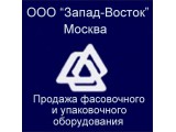  -, ,  