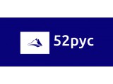 Логотип Пескоструйная обработка