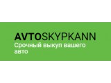 Логотип AVTOSKYPKANN