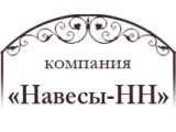 Логотип Навесы-НН