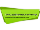 Логотип ООО "НТД"