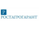 Логотип РОСТАГРОГАРАНТ, ООО