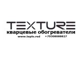    TEXTURE