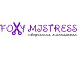  Foxy mistress -    ,  