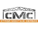 Логотип СтройМонтажСервис