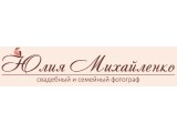  ivolgaphoto.ru