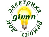  Givnn -   ,   