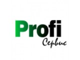  Profi 