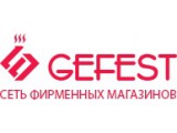  Gefestshop.by  -   GEFEST  