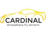 ������� CARDINAL