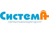     (frezaform)