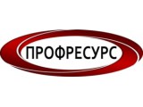 Логотип Проф-Ресурс, ООО
