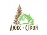 Логотип Люкс Строй