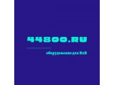 44800.ru