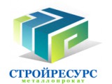 Логотип СТРОЙРЕСУРС, ООО