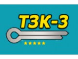  tzk-3