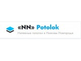  NN Potolok