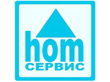  hom, 