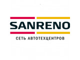 Логотип Автосервис Хавал