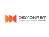   Demokrat   
