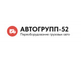  -52