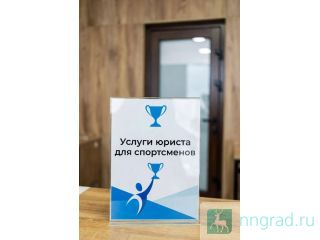 ������ ������ ��� ����������� � ������ ������