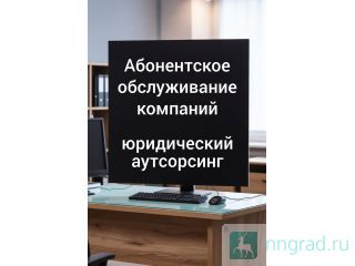 ����������� ������������ �������� � �������-��-���� ������-��-����