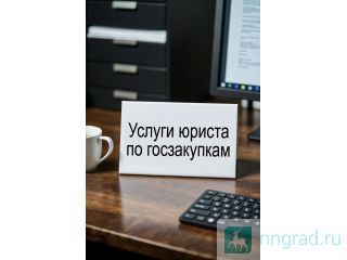 ������ ������ �� �����������. ��������� ������������� � �������-��-���� ������-��-����