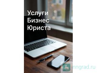 ����������� ����������� ������������ ����������� � �������-��-���� ������-��-����