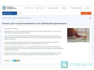 ��������� �����: ������� ����������� ������������� �� 3,5% �� �������� ��������� �����