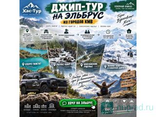 ������� ����! ����-��� �� ������� ��� � ���������� �� ����� ������ ��������