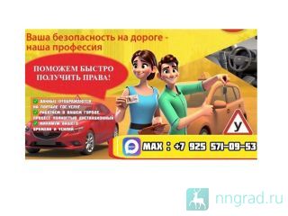 ������ � ��������� ������������ ���� ������ ��������