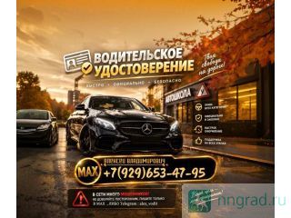 �������� ������������ �����: ������ �� ���� ������ ������