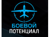 ������� ����� ������ ���������